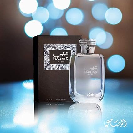 RASASI Hawas For Men - Eau de Parfum Spray 100ML (3.4 Oz), Premium Arabian Perfume for Men,