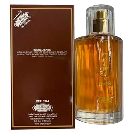 Al-Rehab Choco Musk / Parfum for Women, 1.7 Ounce