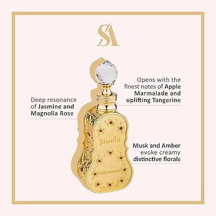 Swiss Arabian Jamila - Luxury Products From Dubai 0.5 Oz